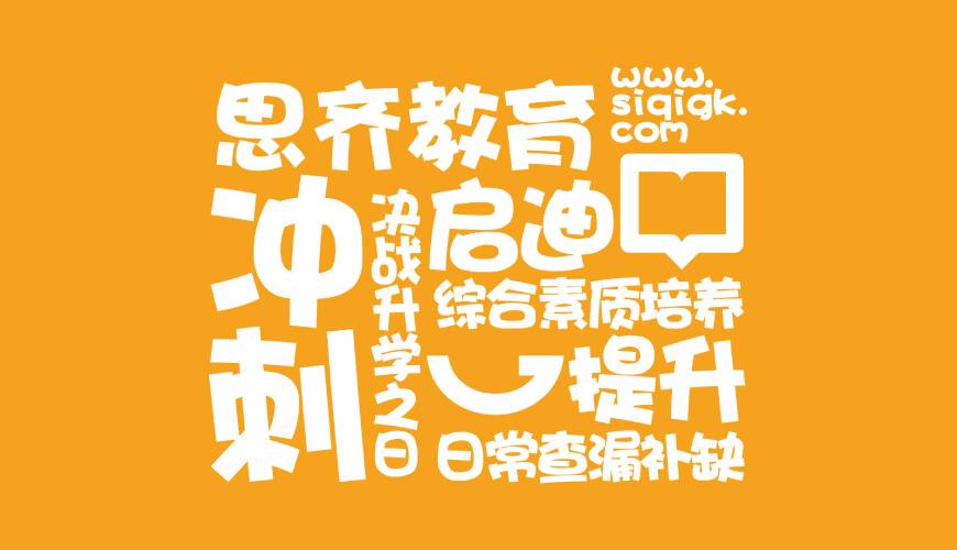 平遥县VI设计失去焦点的4个迹象