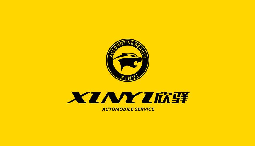 平遥县VI设计公司为品牌重塑确保成功的步骤