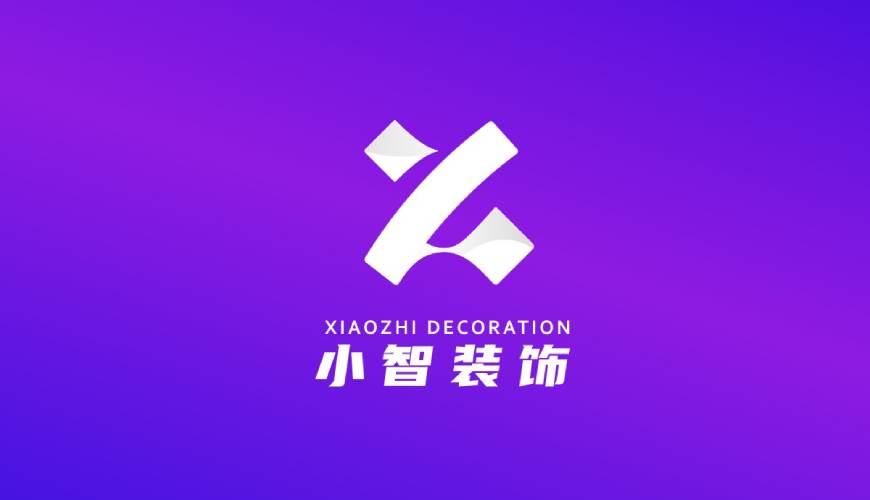 平遥县VI设计帮您重塑品牌的好处