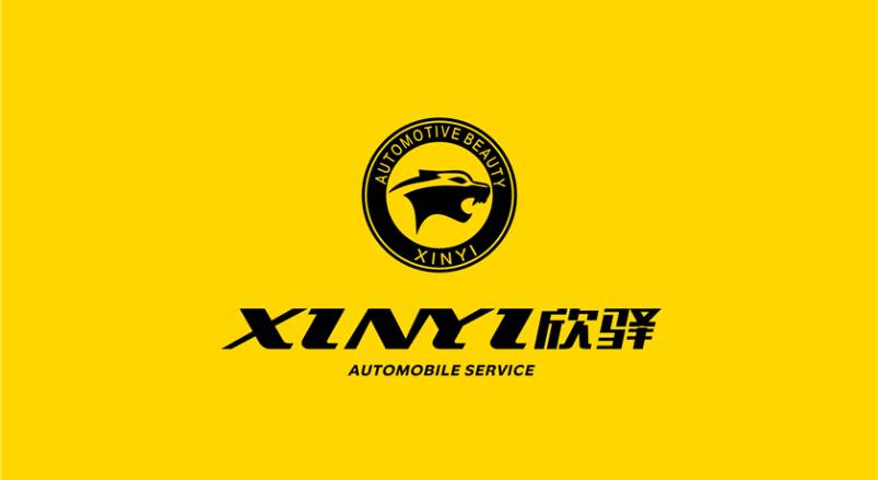 平遥县企业VI设计：贴合产业特色，打造差异化品牌形象