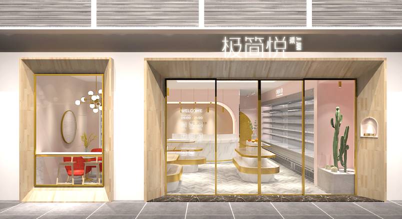 平遥县VI设计的创新路径：引领城市与企业品牌新发展